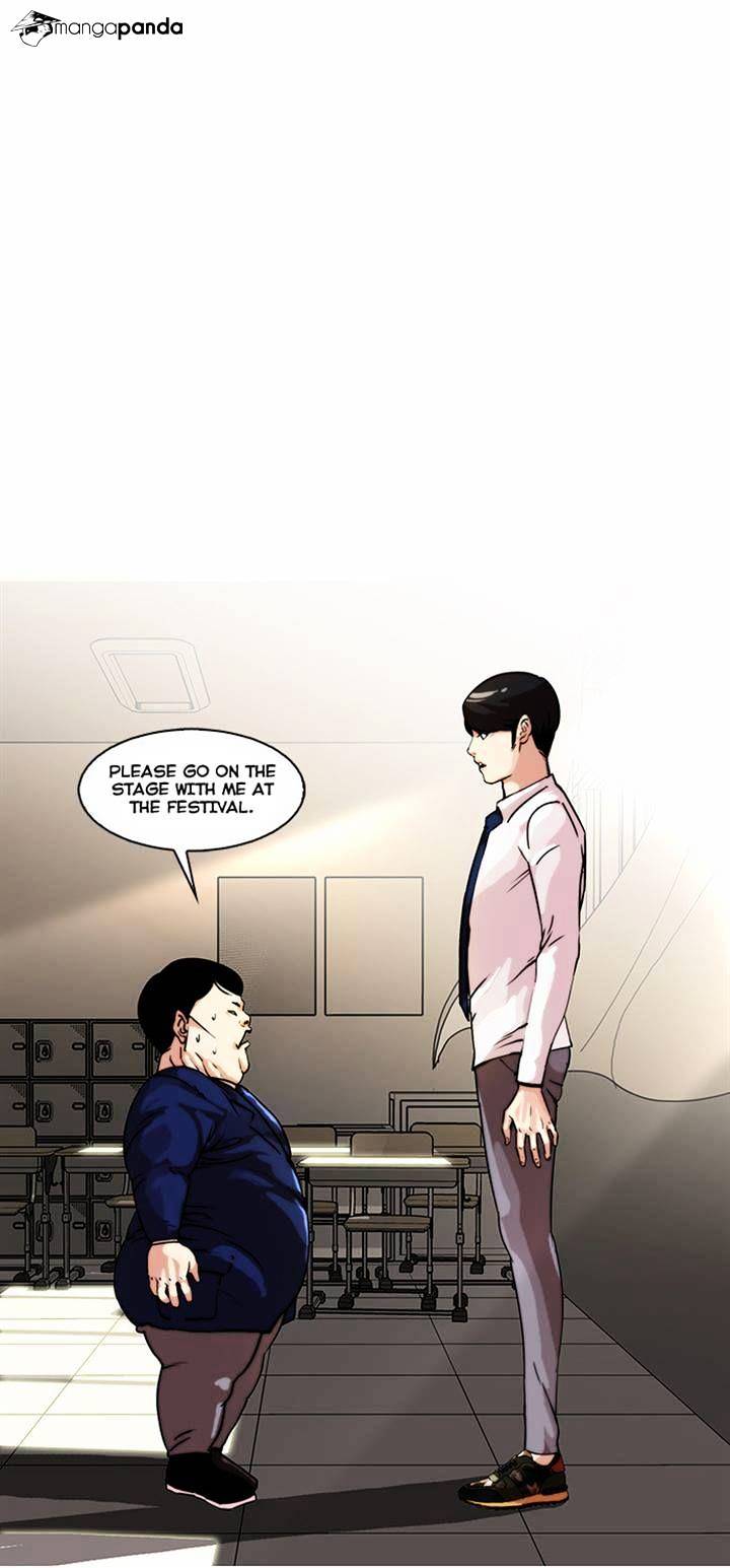 Lookism Chapter 22 - Page 35