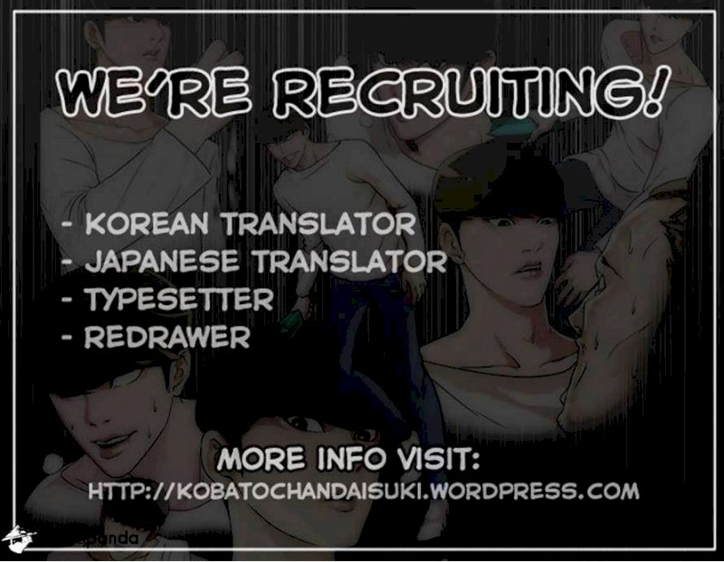 Lookism Chapter 22 - Page 43
