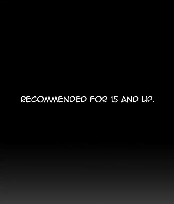 Lookism Chapter 221 - Page 1