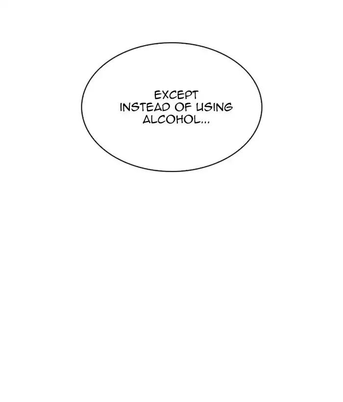 Lookism Chapter 221 - Page 124