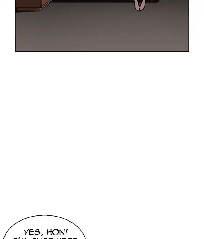 Lookism Chapter 221 - Page 132