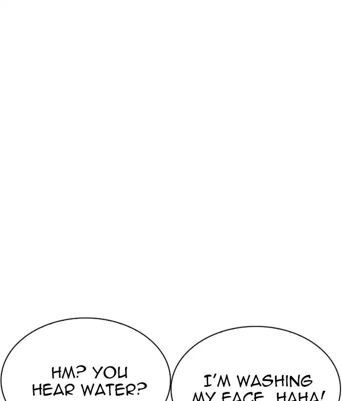 Lookism Chapter 221 - Page 134