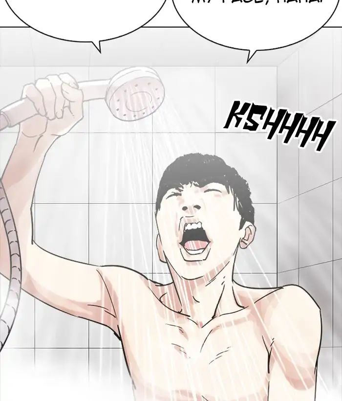 Lookism Chapter 221 - Page 135