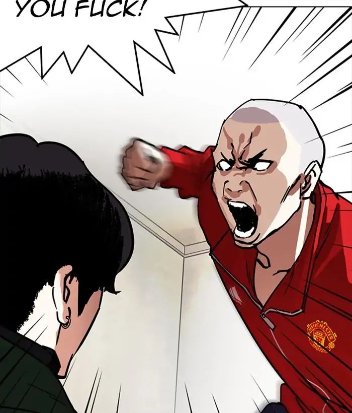 Lookism Chapter 221 - Page 192