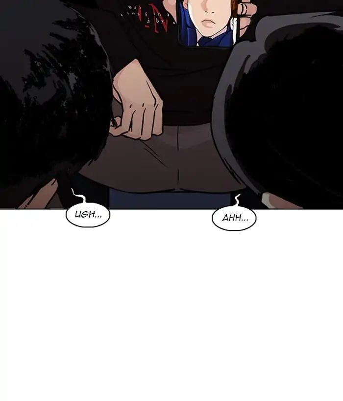 Lookism Chapter 221 - Page 22