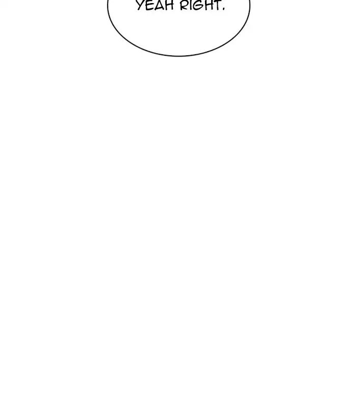 Lookism Chapter 221 - Page 97