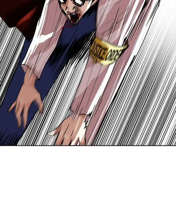 Lookism Chapter 223 - Page 100