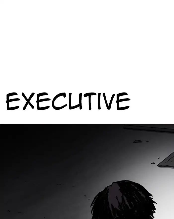 Lookism Chapter 223 - Page 103