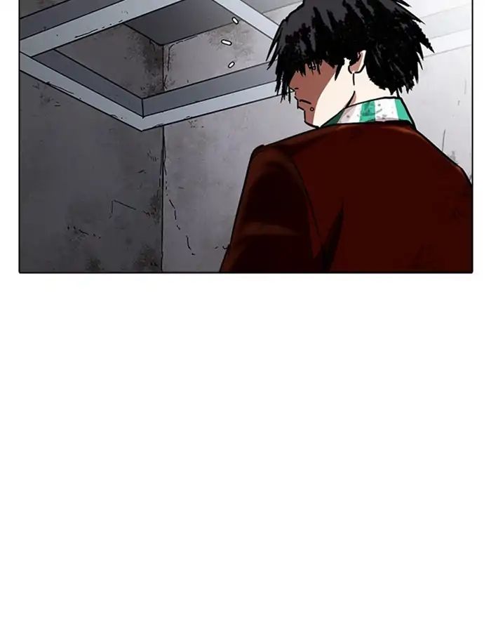 Lookism Chapter 223 - Page 108