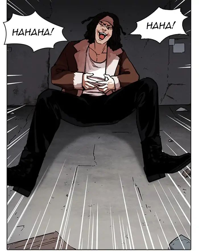 Lookism Chapter 223 - Page 110