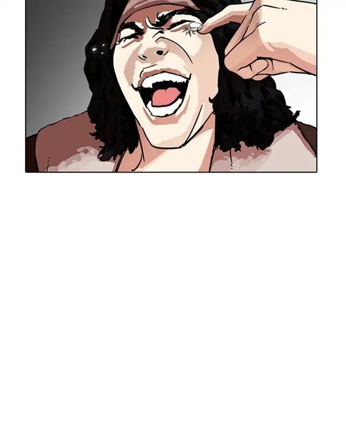 Lookism Chapter 223 - Page 112