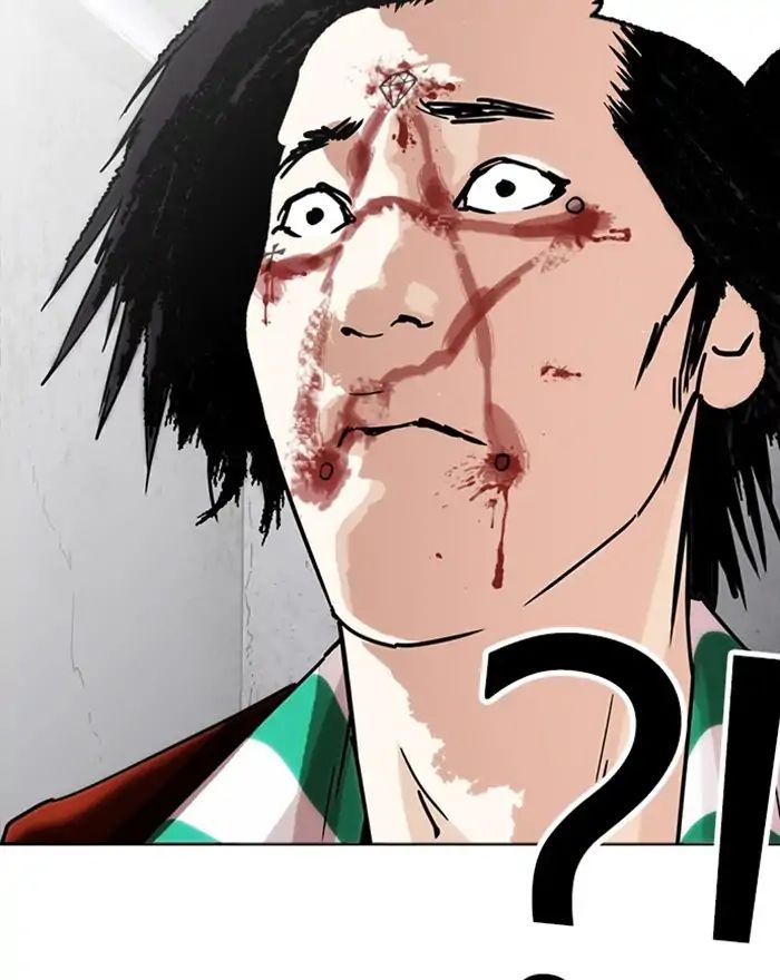 Lookism Chapter 223 - Page 114
