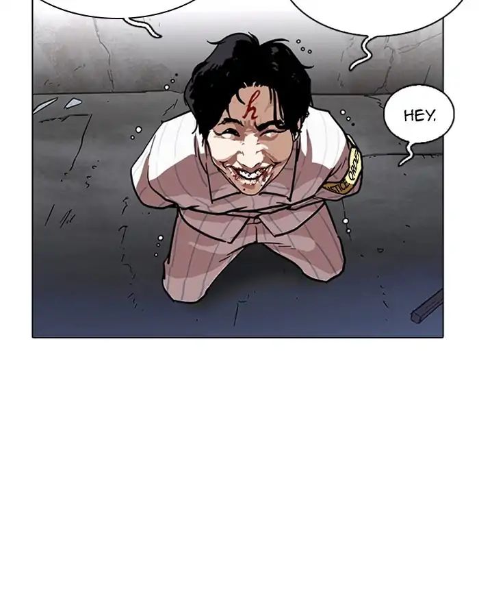 Lookism Chapter 223 - Page 116