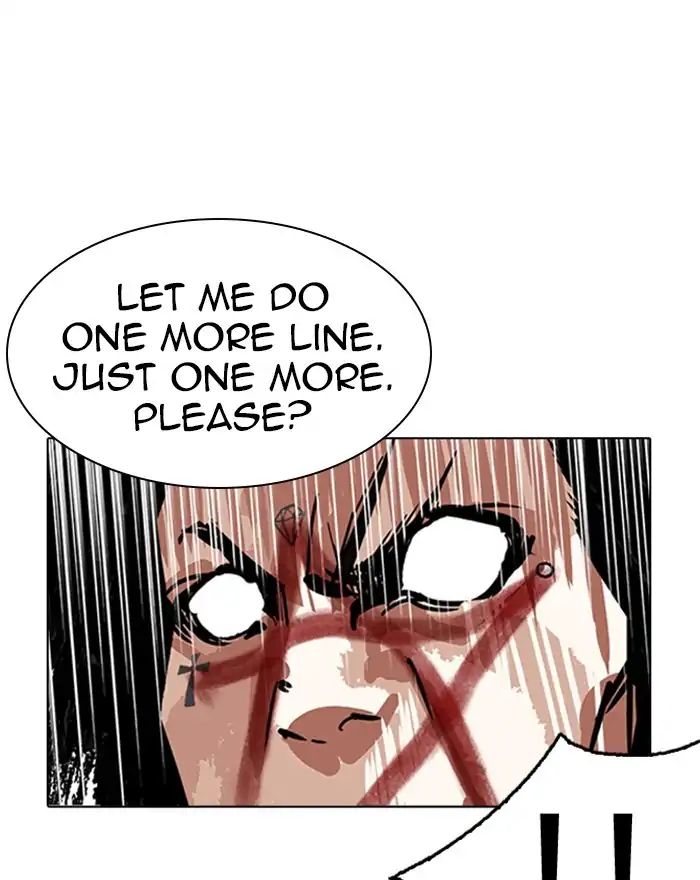 Lookism Chapter 223 - Page 117