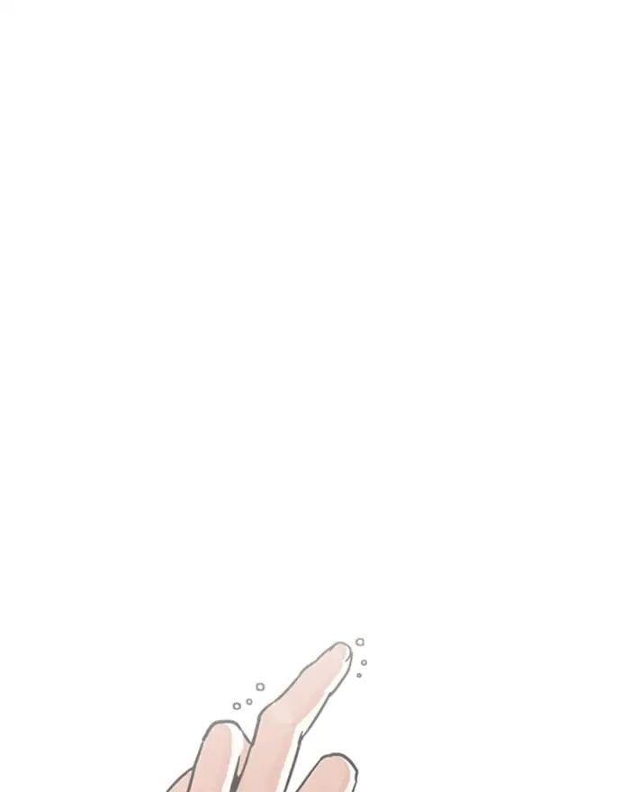 Lookism Chapter 223 - Page 121