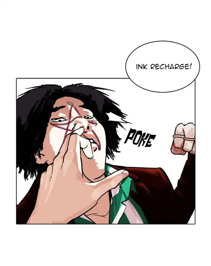 Lookism Chapter 223 - Page 123