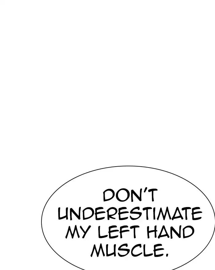 Lookism Chapter 223 - Page 130