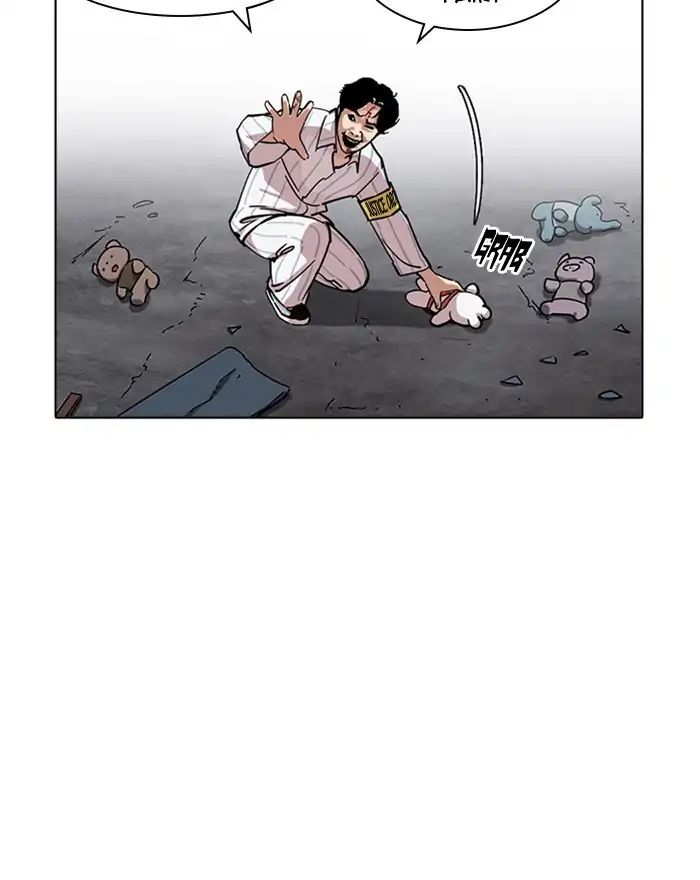 Lookism Chapter 223 - Page 135
