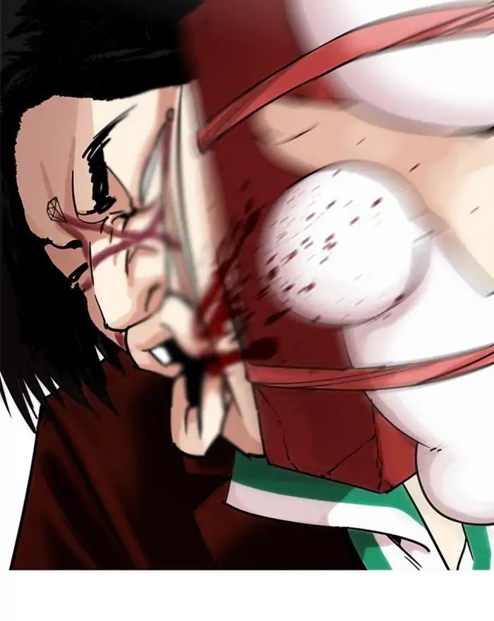 Lookism Chapter 223 - Page 138