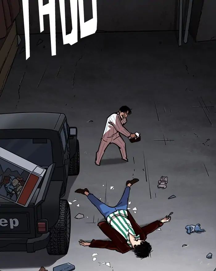 Lookism Chapter 223 - Page 145