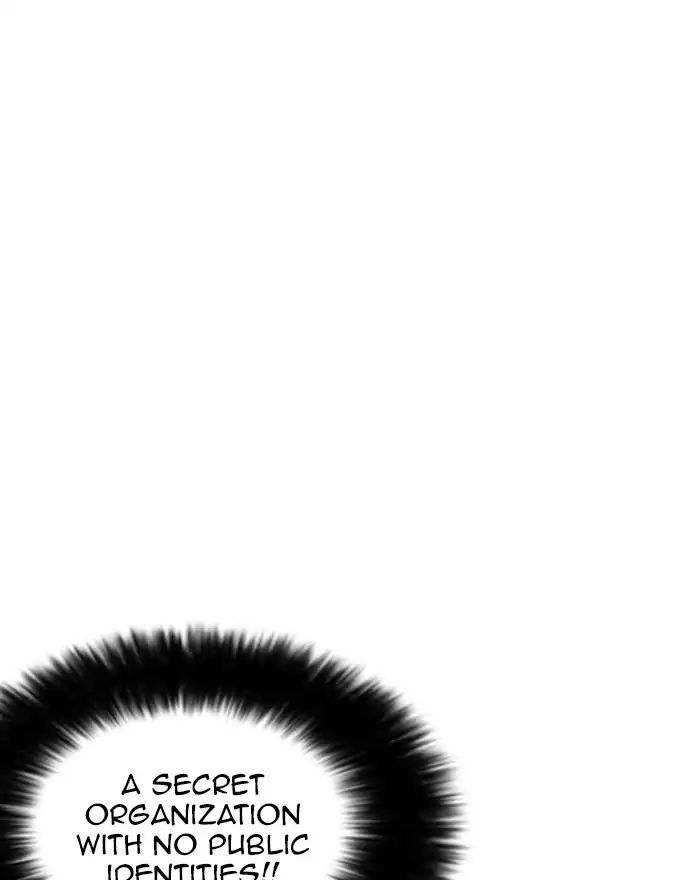 Lookism Chapter 223 - Page 155