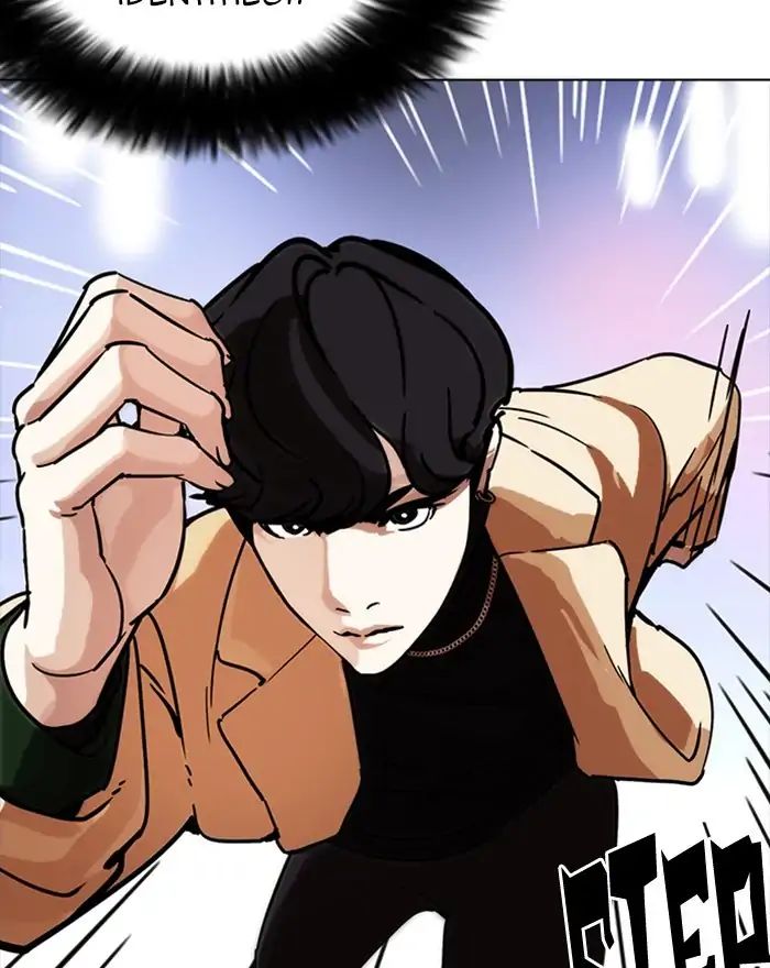 Lookism Chapter 223 - Page 156