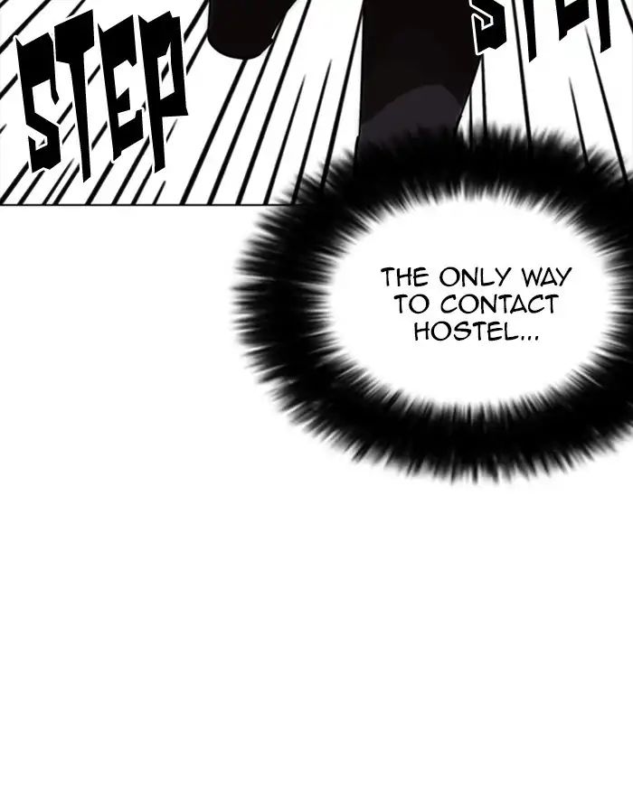 Lookism Chapter 223 - Page 157