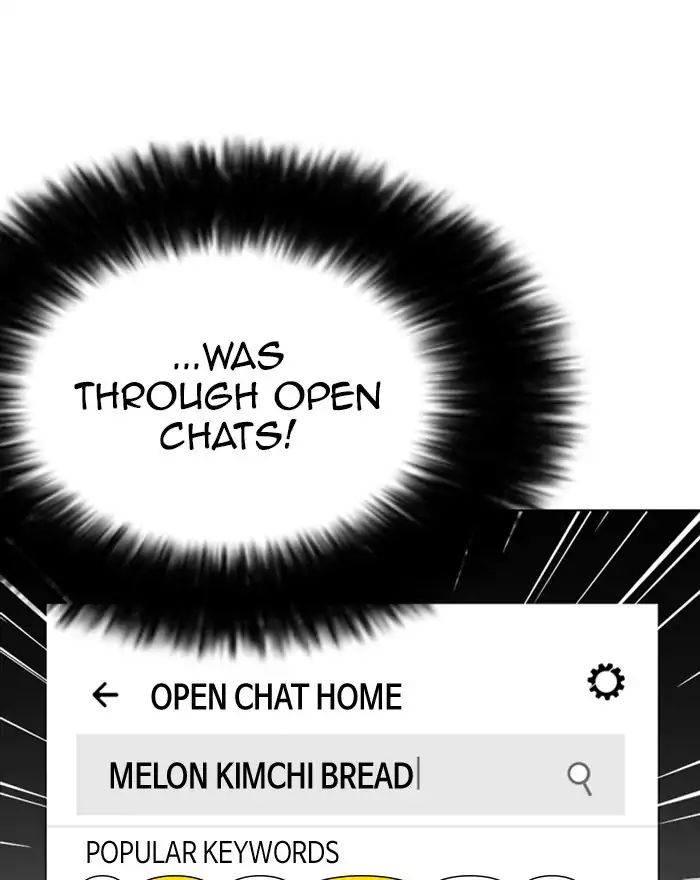 Lookism Chapter 223 - Page 158