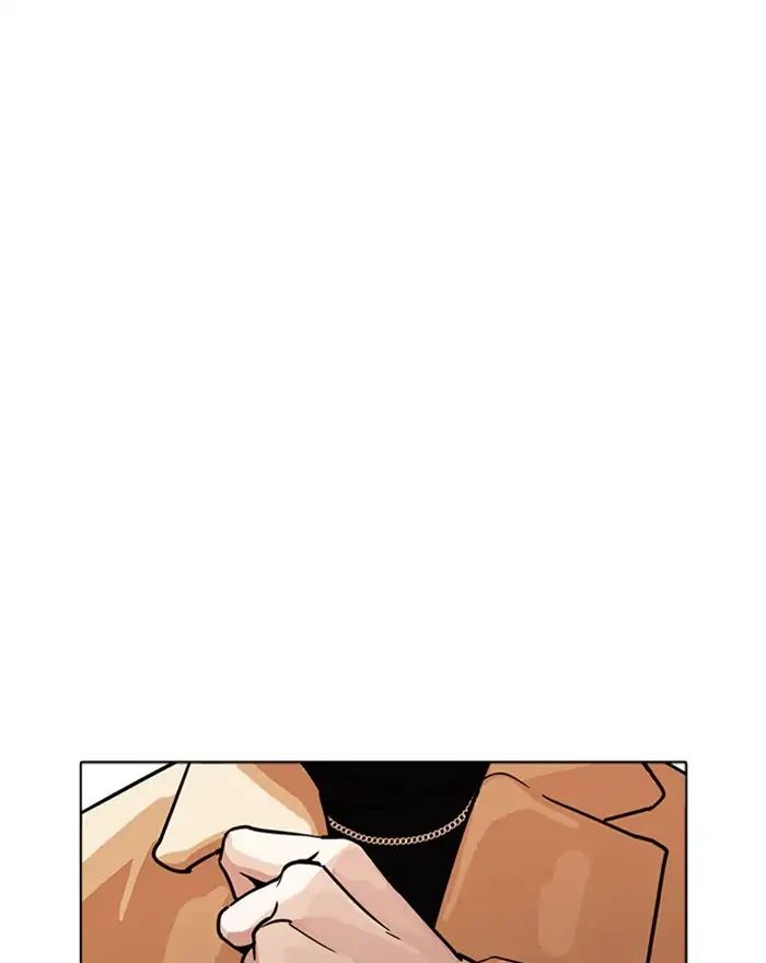 Lookism Chapter 223 - Page 178