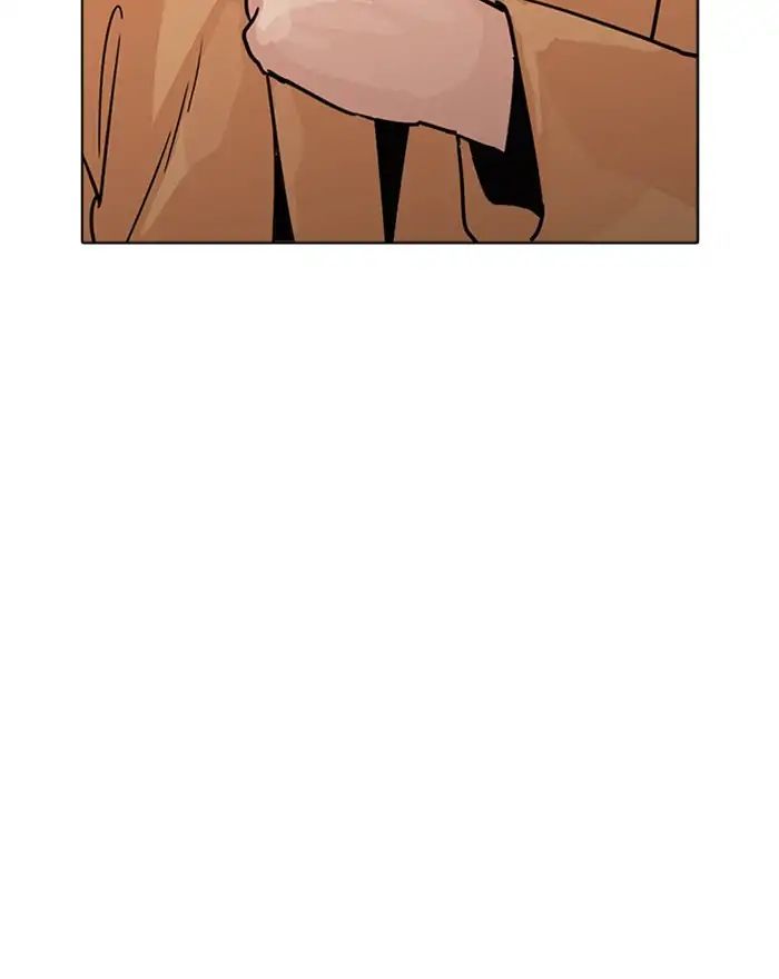 Lookism Chapter 223 - Page 179