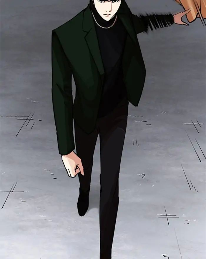 Lookism Chapter 223 - Page 181