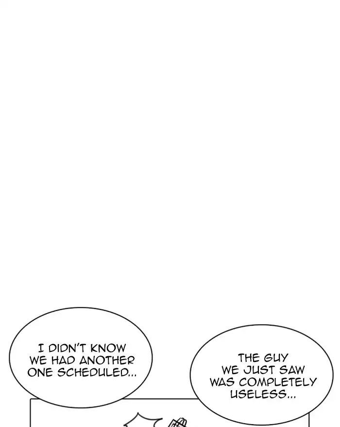 Lookism Chapter 223 - Page 29