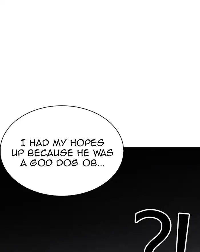 Lookism Chapter 223 - Page 31
