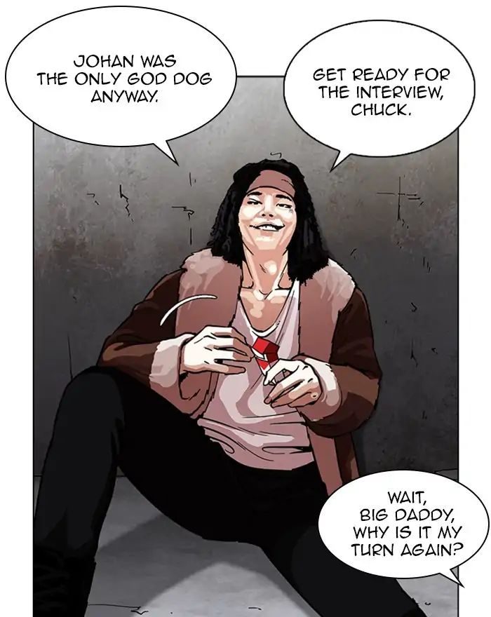 Lookism Chapter 223 - Page 34