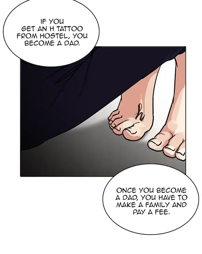Lookism Chapter 223 - Page 44
