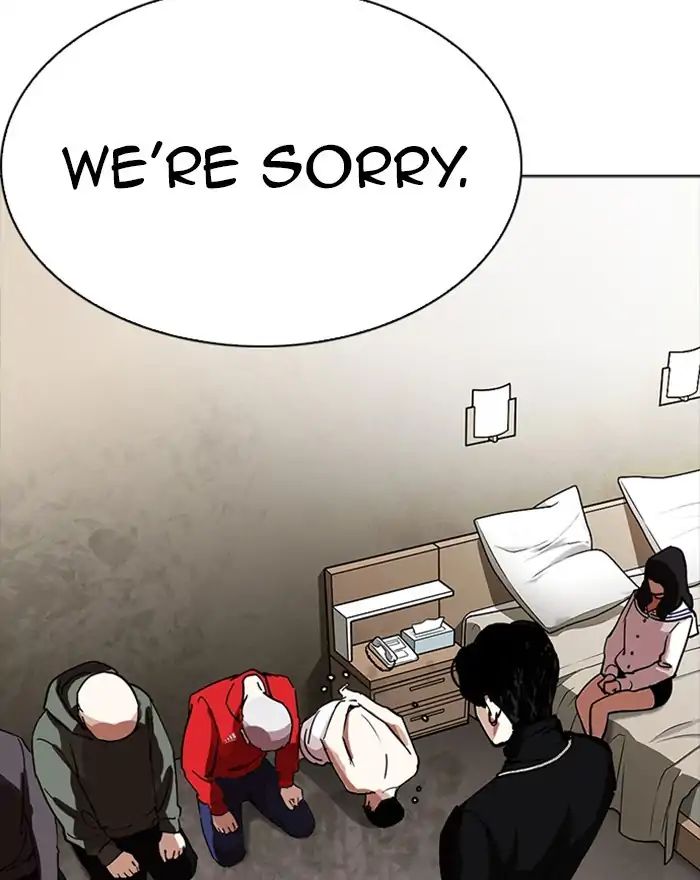 Lookism Chapter 223 - Page 46