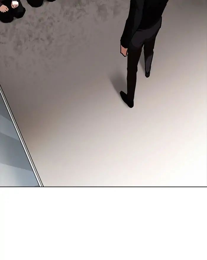 Lookism Chapter 223 - Page 47