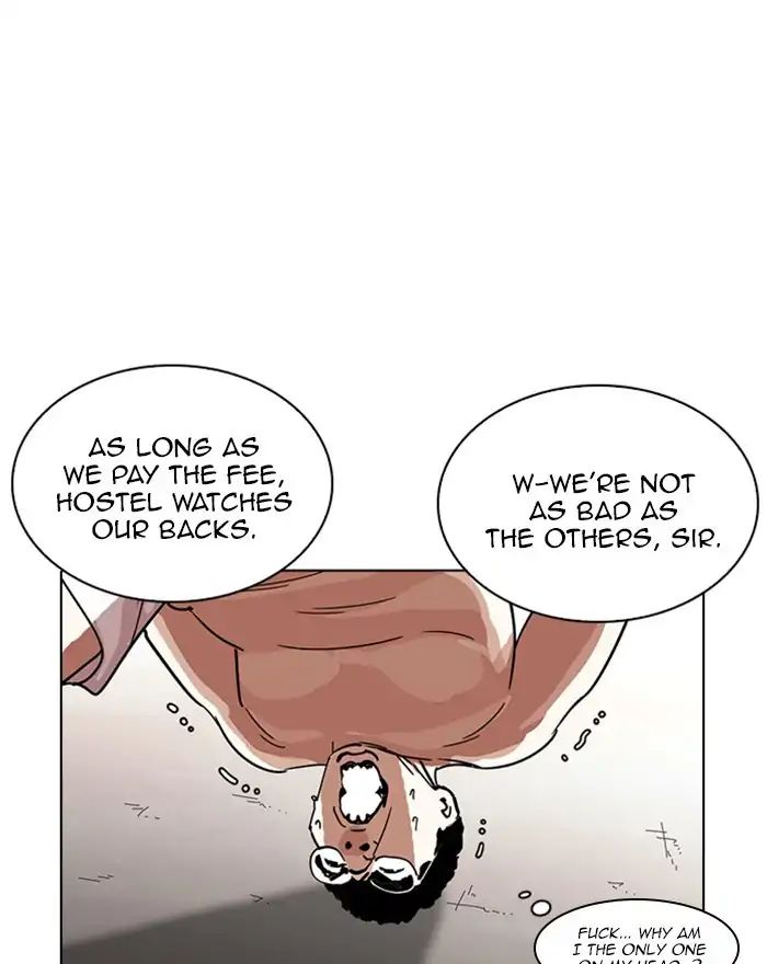 Lookism Chapter 223 - Page 48