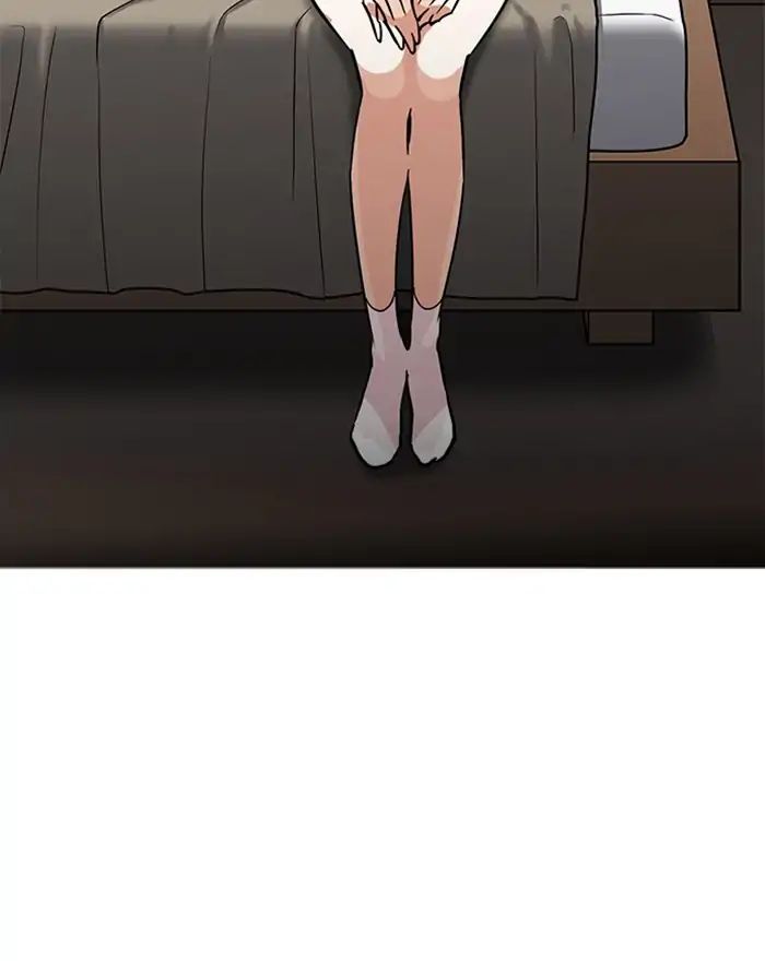 Lookism Chapter 223 - Page 53