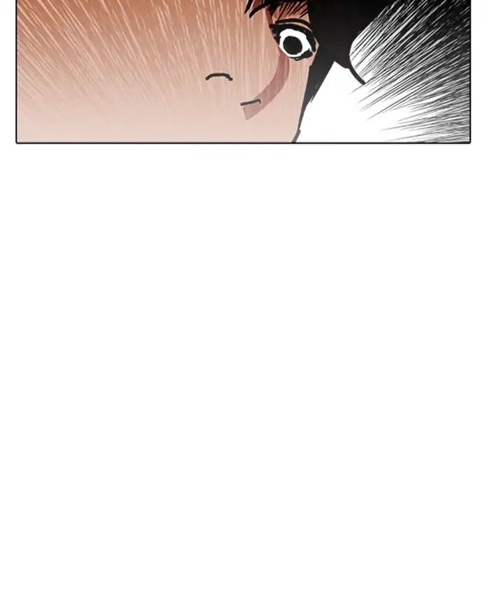 Lookism Chapter 223 - Page 57