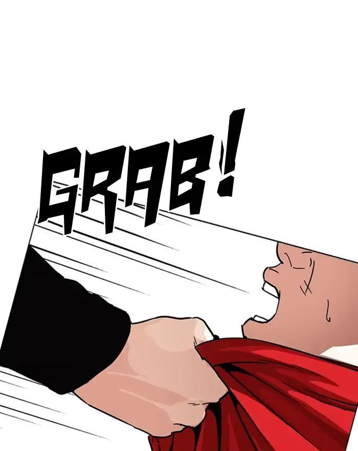 Lookism Chapter 223 - Page 58