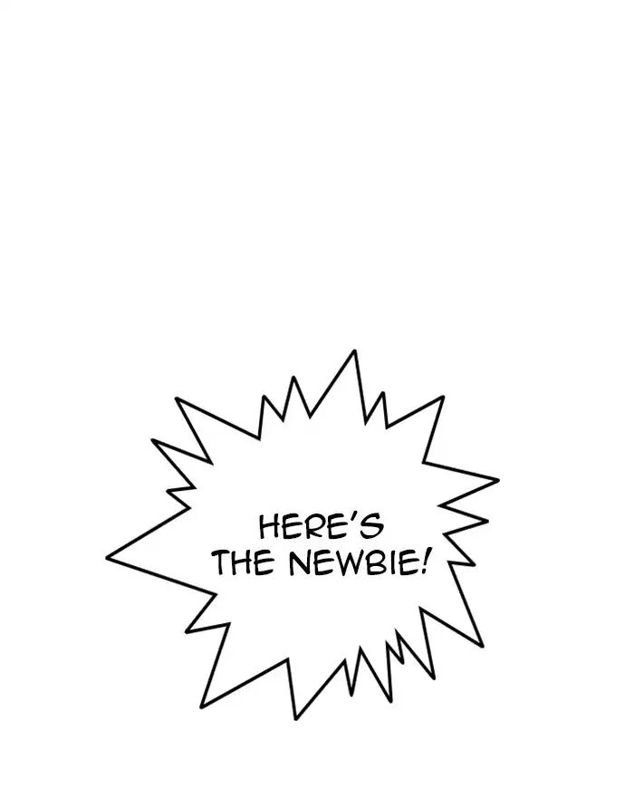 Lookism Chapter 223 - Page 68