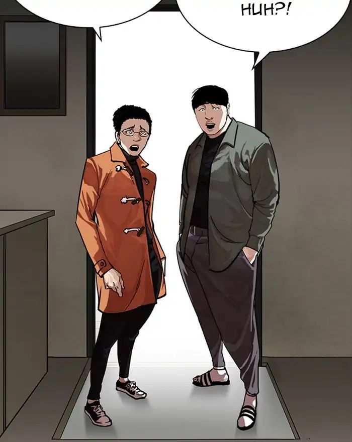 Lookism Chapter 223 - Page 70