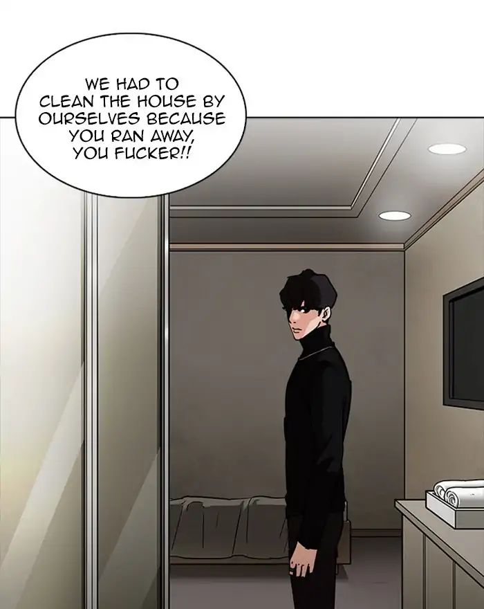 Lookism Chapter 223 - Page 72