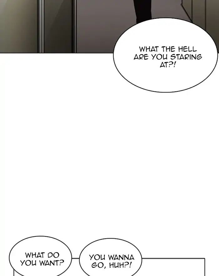 Lookism Chapter 223 - Page 73