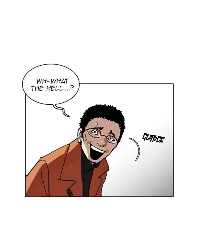 Lookism Chapter 223 - Page 78
