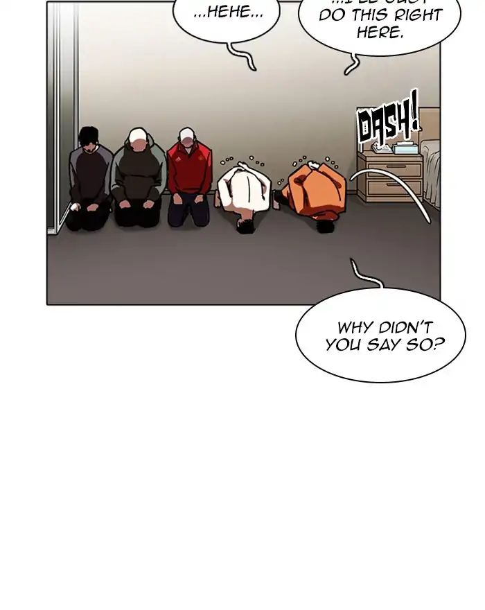 Lookism Chapter 223 - Page 83