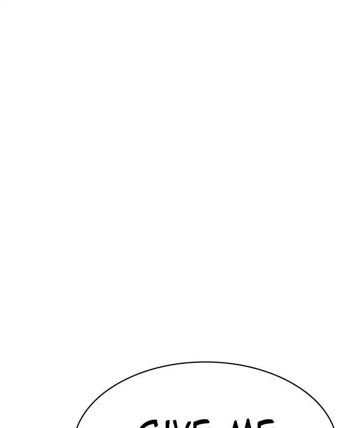 Lookism Chapter 223 - Page 85