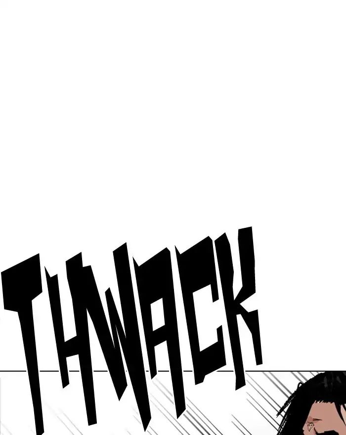 Lookism Chapter 223 - Page 88
