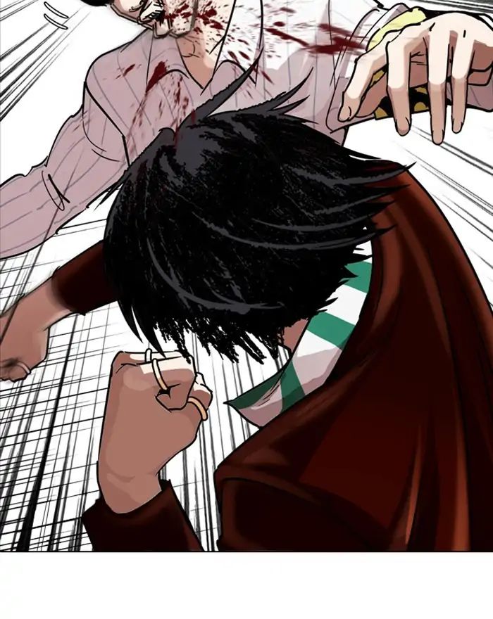 Lookism Chapter 223 - Page 95